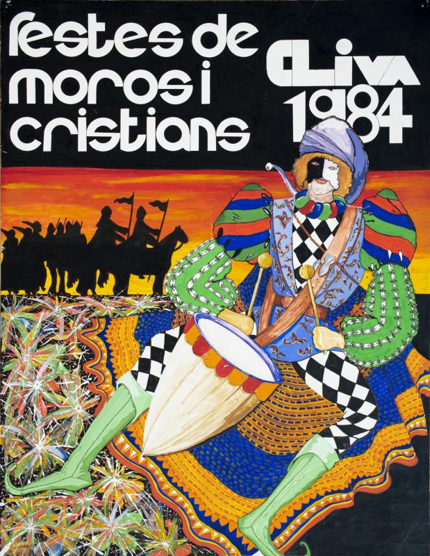 1984 PACO IBIZA SANCHIS