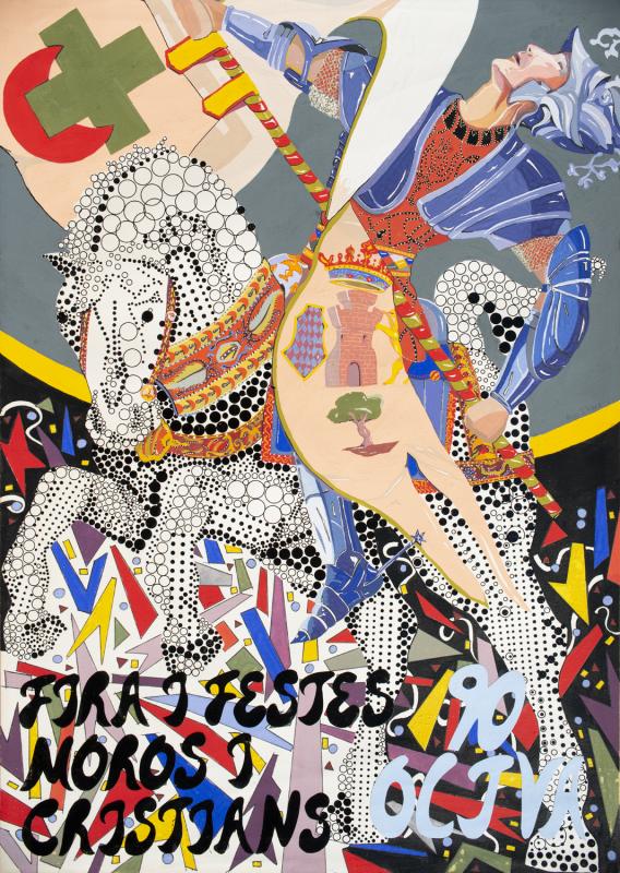 1990 PACO IBIZA SANCHIS