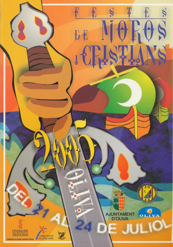 2005 ADOLF J. HUESCA ARCOS