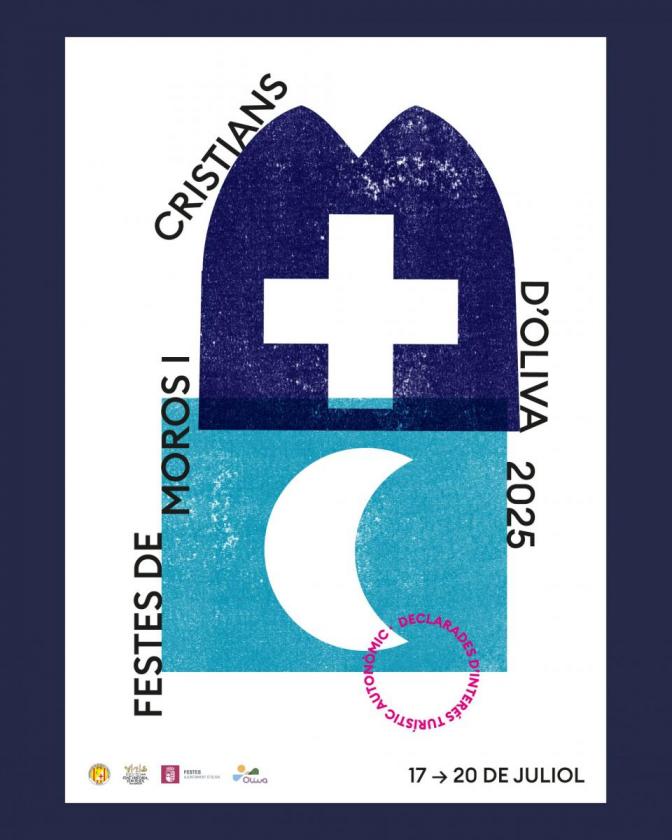 2025 DÍDAC BALLESTER SERRANO